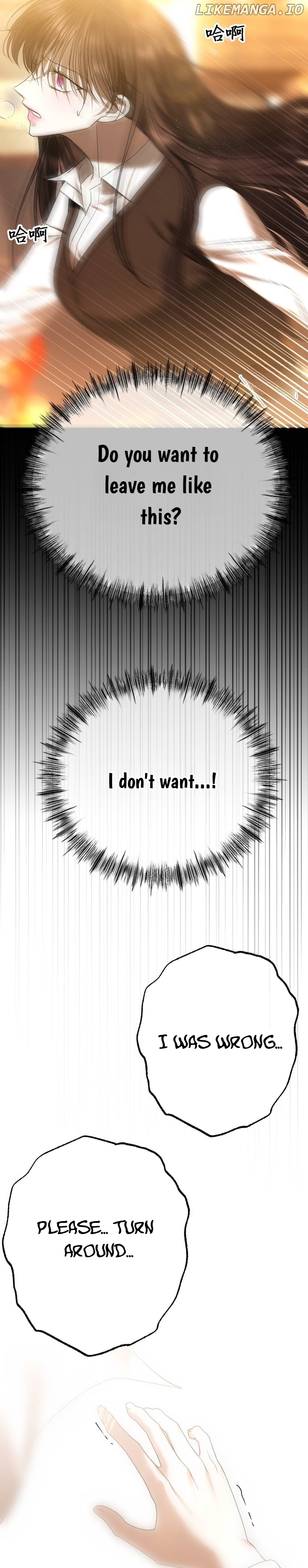 The Ending, I Want to Change it Chapter 67 - page 34